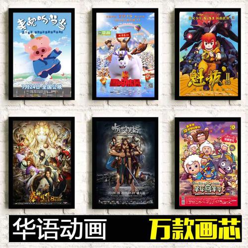 宾州库兹敦大学硕士毕业证